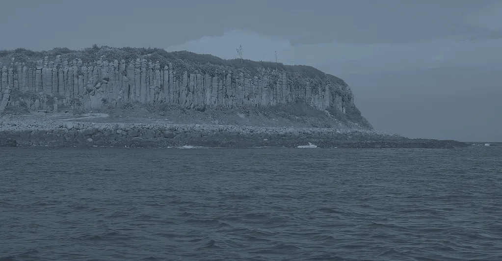 Basalt rock face
